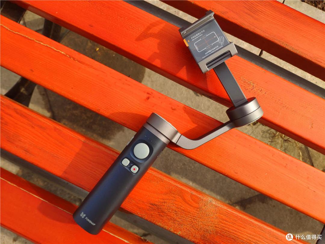 便携手持云台做直播拍短视频轻松拿捏