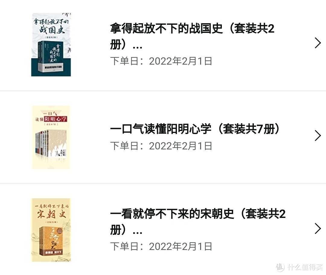 亚马逊kindle电子书优惠券叠加白嫖书籍