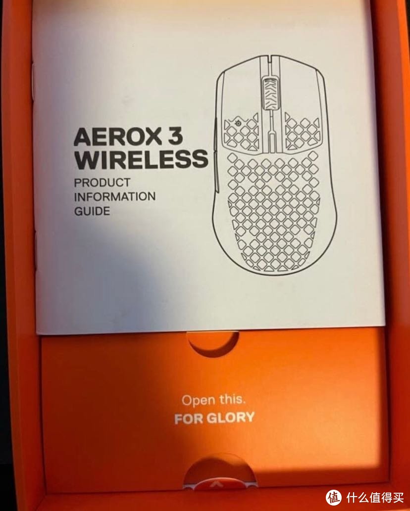 鼠标界的潮流风尚：赛睿Aerox3无线游戏鼠标开箱初体验