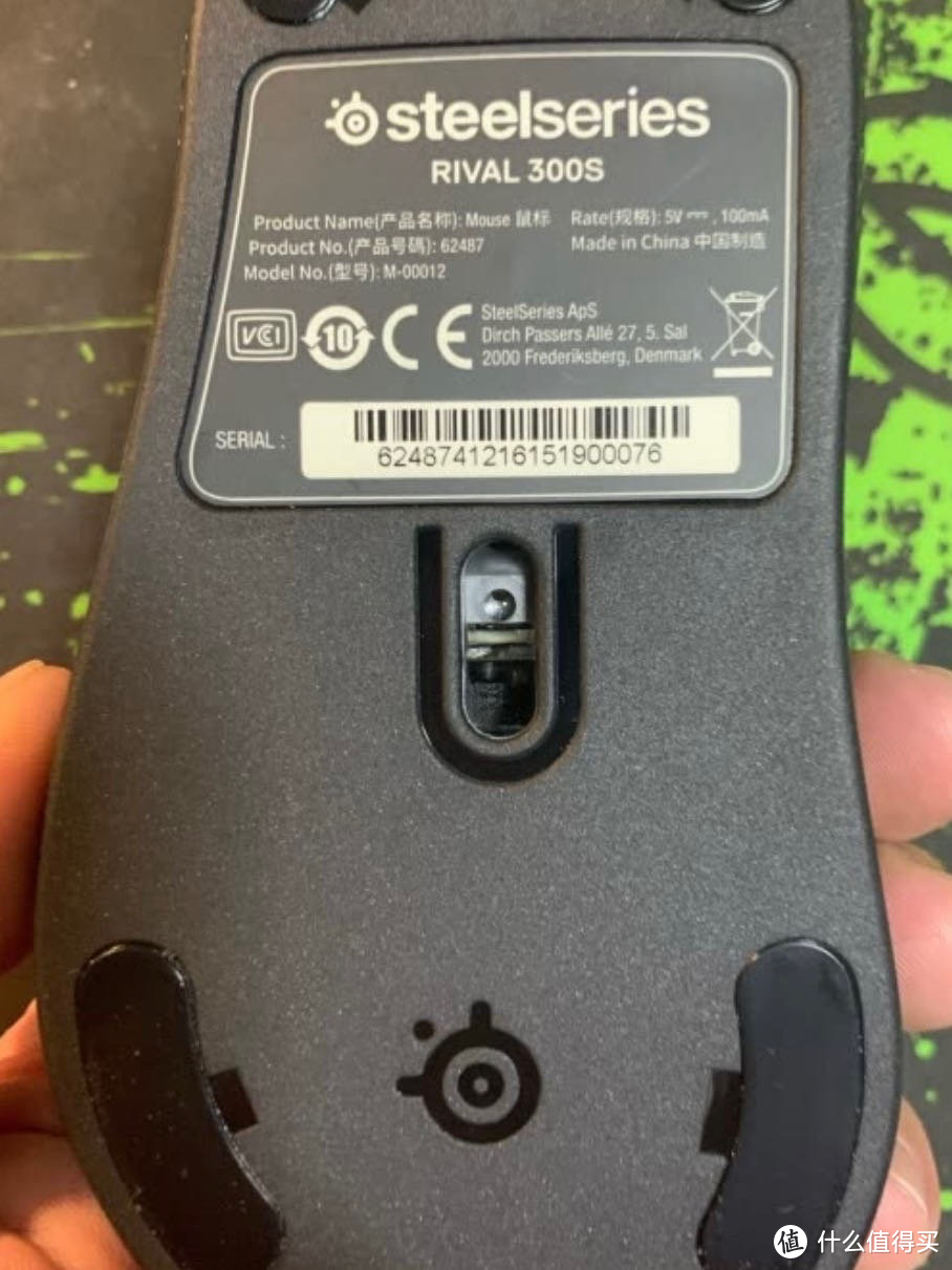 “始”于赛睿，“终”于赛睿：赛睿RIVAL300S游戏鼠标开箱初体验