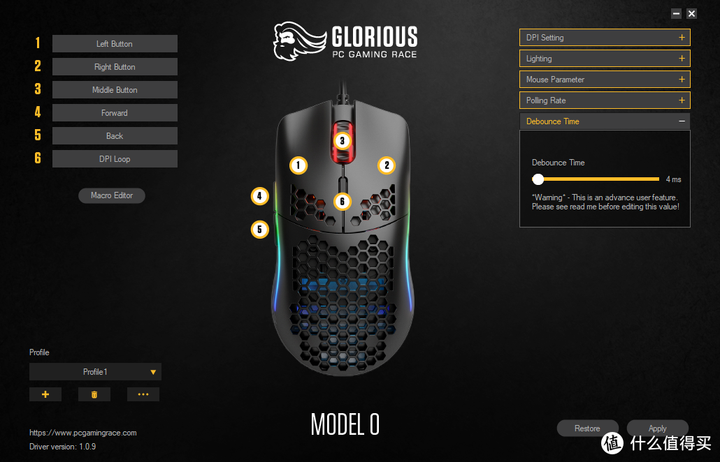 Glorious Model O鼠标使用体验