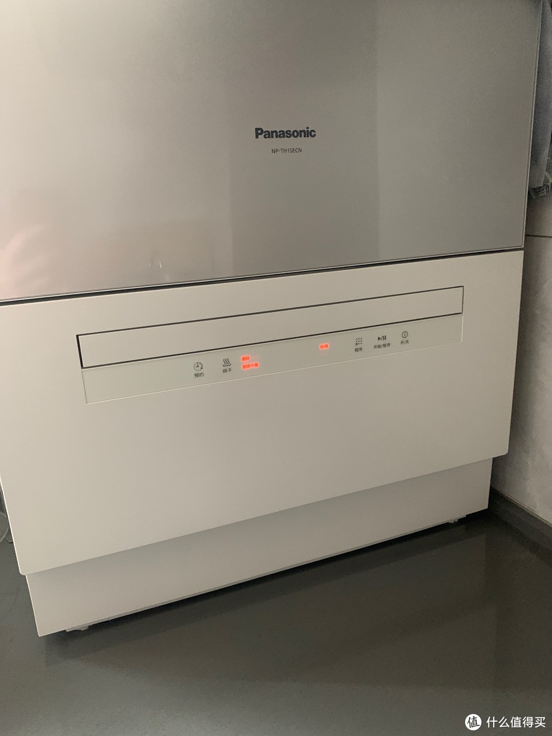 ￼￼松下（Panasonic）6套容量洗碗机 除菌独立烘干 双层碗篮台式NP-TH1SECN