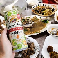 久等一年，又是岩手县远野产当季酒花，2022年日本进口麒麟一番榨限定版味道啤酒味道可曾变？
