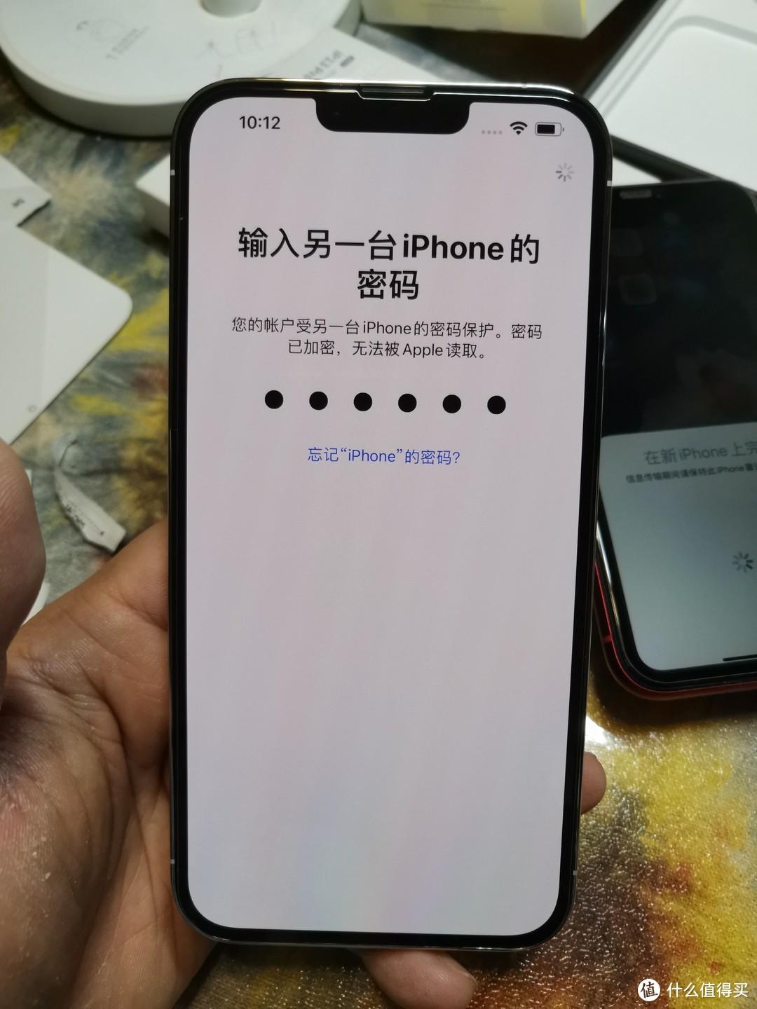 白色iPhone 13 pro Max 开箱晒单