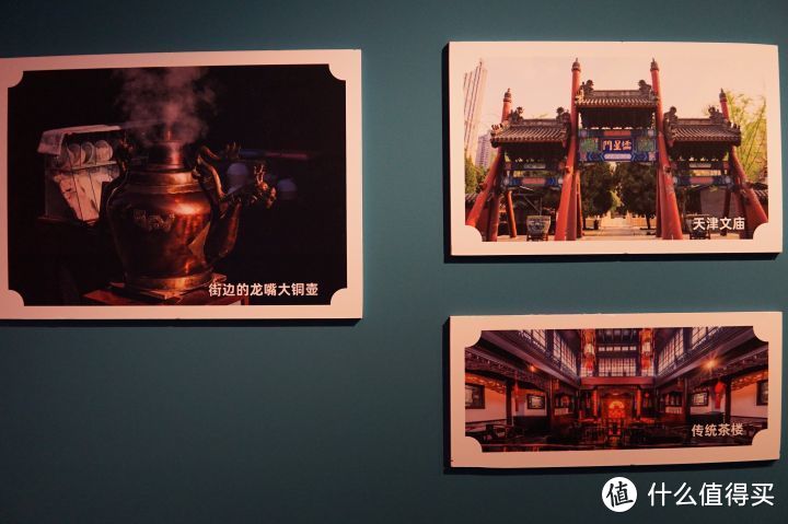 去上海历史博物馆，了解天津传统民间工艺