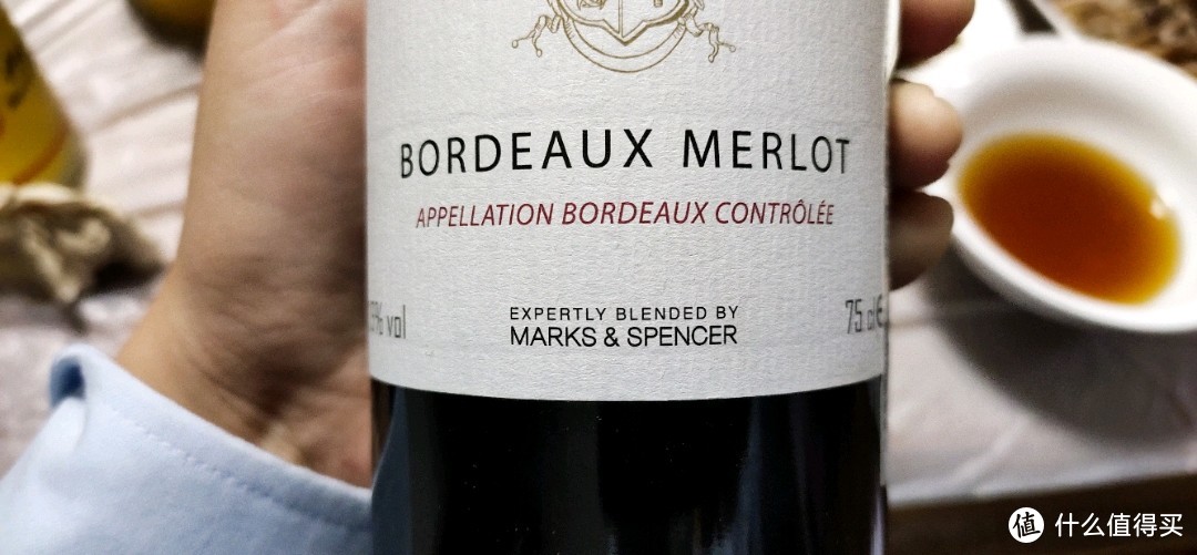 来自法国波尔多的梅洛单一品种葡萄酒，是否能与新世界梅洛势均力敌？试了才知道原来是这样