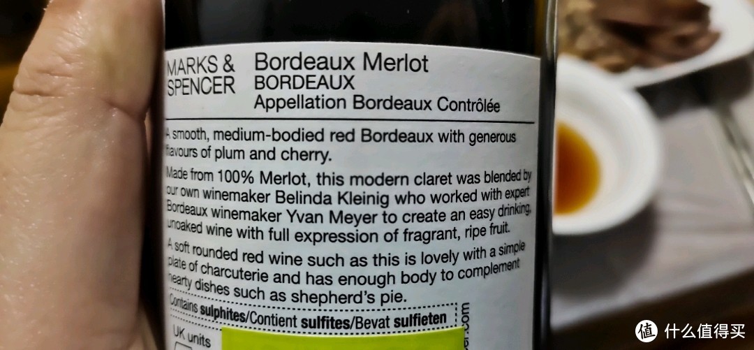 来自法国波尔多的梅洛单一品种葡萄酒，是否能与新世界梅洛势均力敌？试了才知道原来是这样