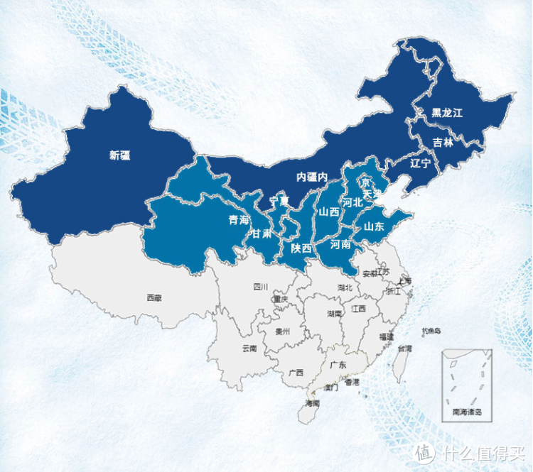 奇瑞新能源车型“小蚂蚁”更换冬季轮胎