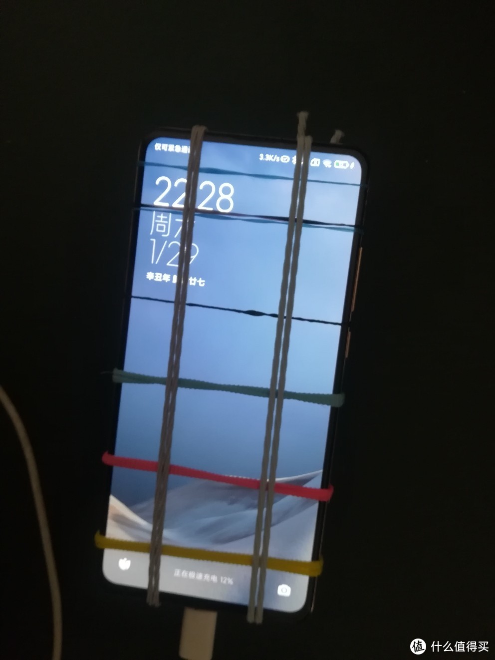 5折换屏，记一次DIY更换手机屏幕的过程