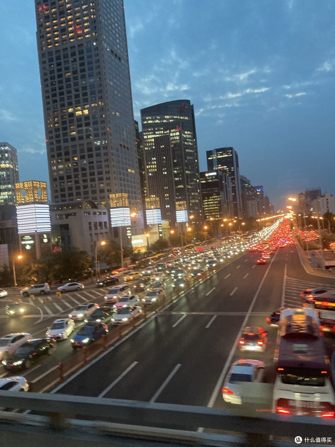 北漂小社畜帝都生活成本统计_图书杂志_什么值得买