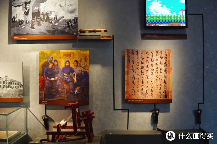 上海的这座博物馆，用声音来记录历史