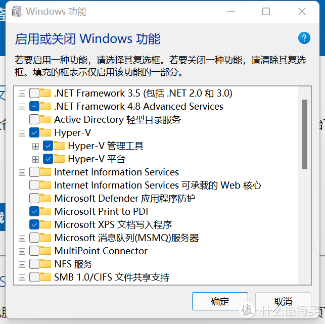 花费2K耗时1年，打造可随时随地使用的全能主力服务器（win11+爱快+openwrt+宝塔面板，基于hyper-v）