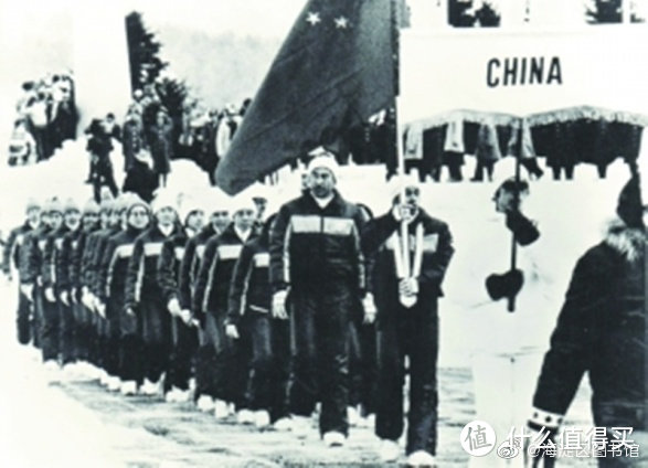 和小盟一起，聚焦冬奥：北京冬奥会的前世今生