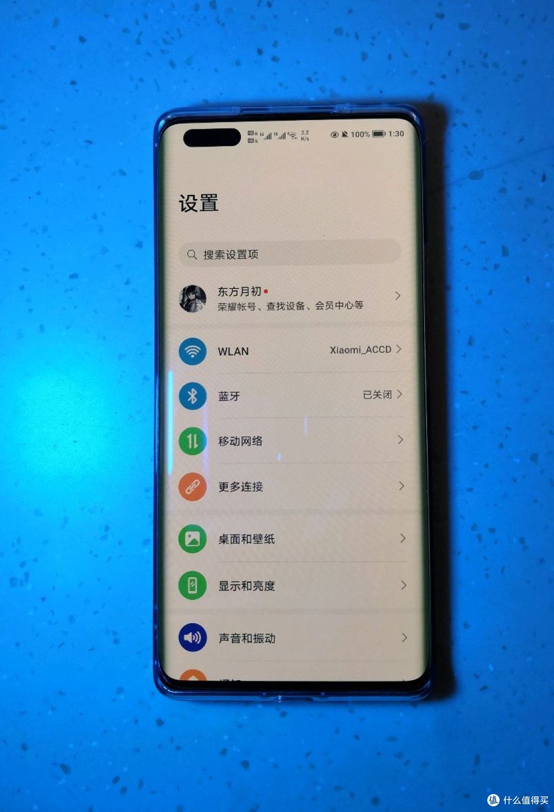 和华为的藕断丝连荣耀magic3pro上手