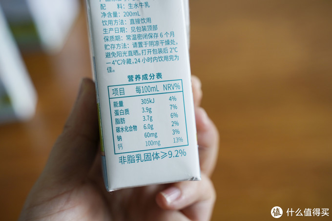 10款水牛奶大评测，告诉你火遍全网的水牛奶和普通牛奶有啥区别？哪款又更推荐？