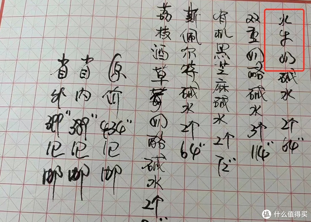 10款水牛奶大评测，告诉你火遍全网的水牛奶和普通牛奶有啥区别？哪款又更推荐？