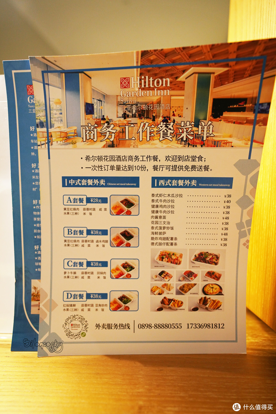 海景阳台，下楼就是海鲜大市场：三亚湾中转觅食好酒店~希尔顿花园