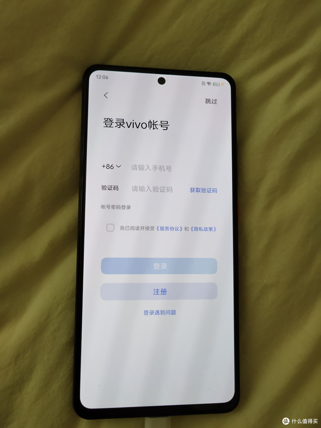iqoo7黑镜虎年春节初六开箱,安全落地!_手机_什么值得买