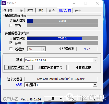    英特尔 I5 12600KF测评报告