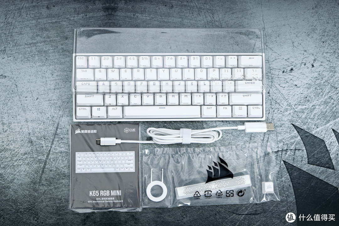 小而美，快且光，K65 RGB Mini 机械键盘白色版分享