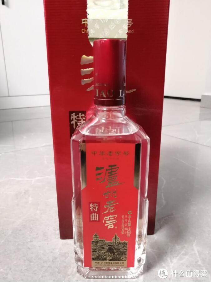 家人团聚，美酒相伴。10款适合元宵节家宴的好喝白酒推荐