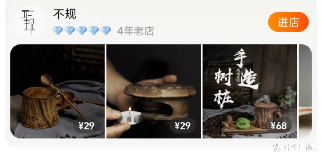 买了不后悔！16款自用高颜值平价实用餐具合集分享，最低只要3.8元，还有30家高颜值平价杂货店推荐！