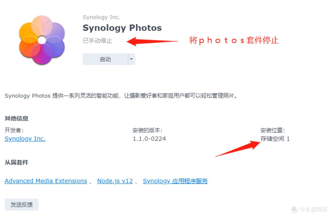 图中下面的箭头没什么意义的,不用出纳靠