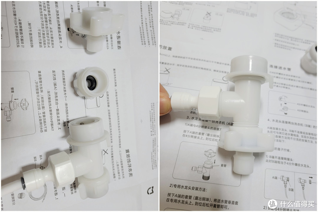 让我康康是谁半夜偷偷洗内裤？