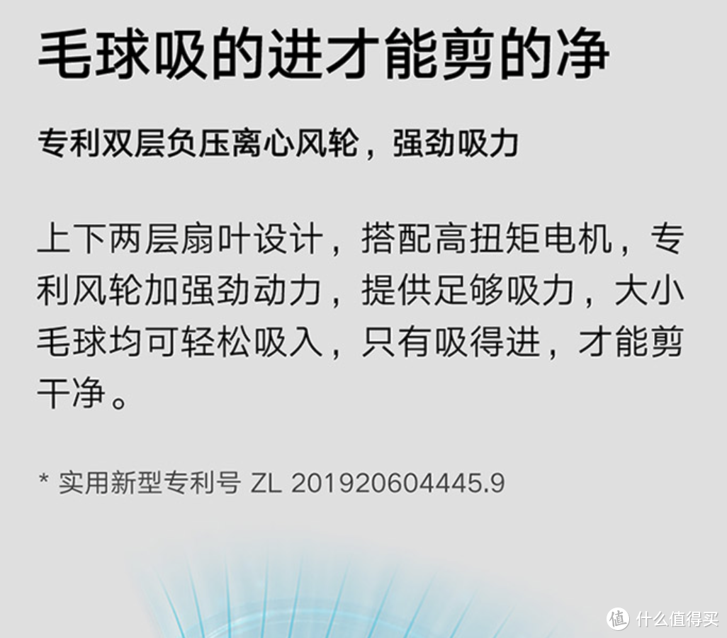 拒绝邋遢做型男，9类必入个护小家电推荐，花小钱办大事