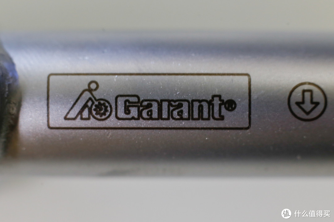 GARANT（佳安特）品牌logo