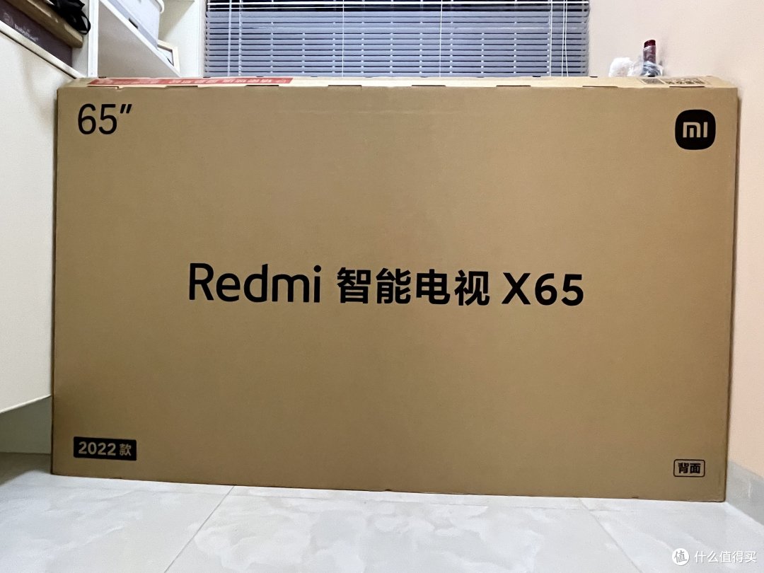 给惠州的家买个大屏幕的智能电视:redmi x65 2022 65英寸,附上性能