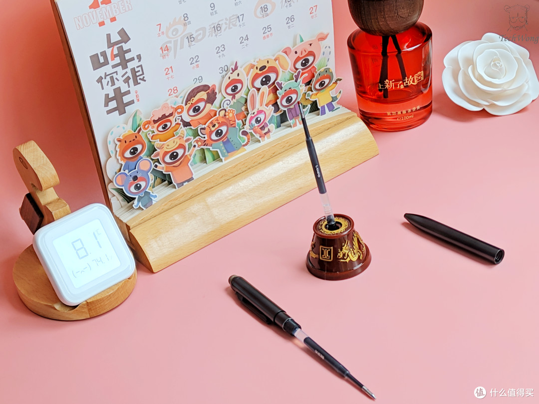 一笔两用lampo智能触控电容笔签字笔两用笔