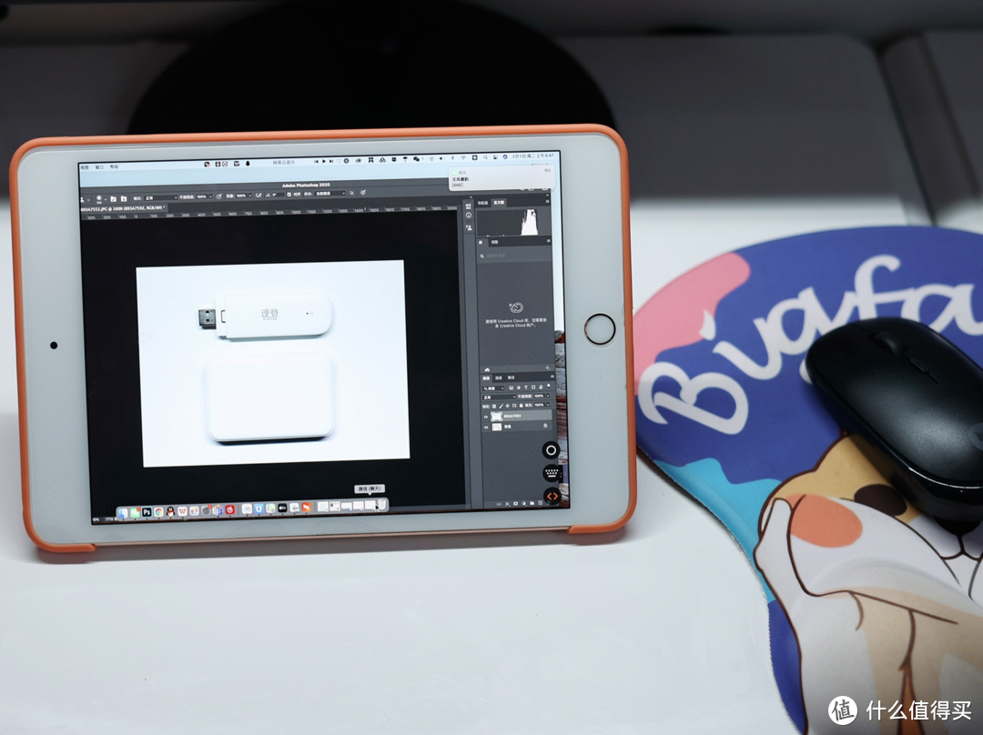  iPad也能高效办公，向日葵智能远控蓝牙鼠标测评