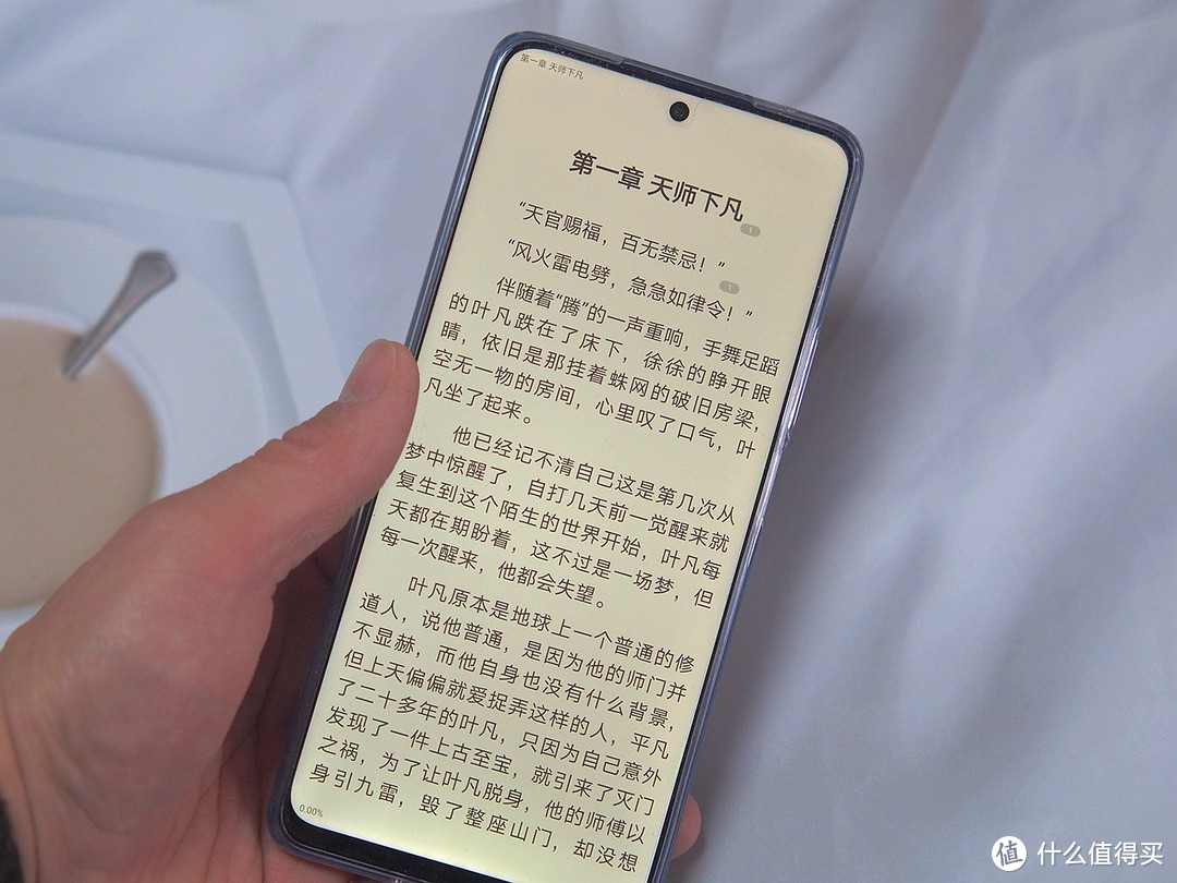 千元新选择，荣耀X30实力派手机