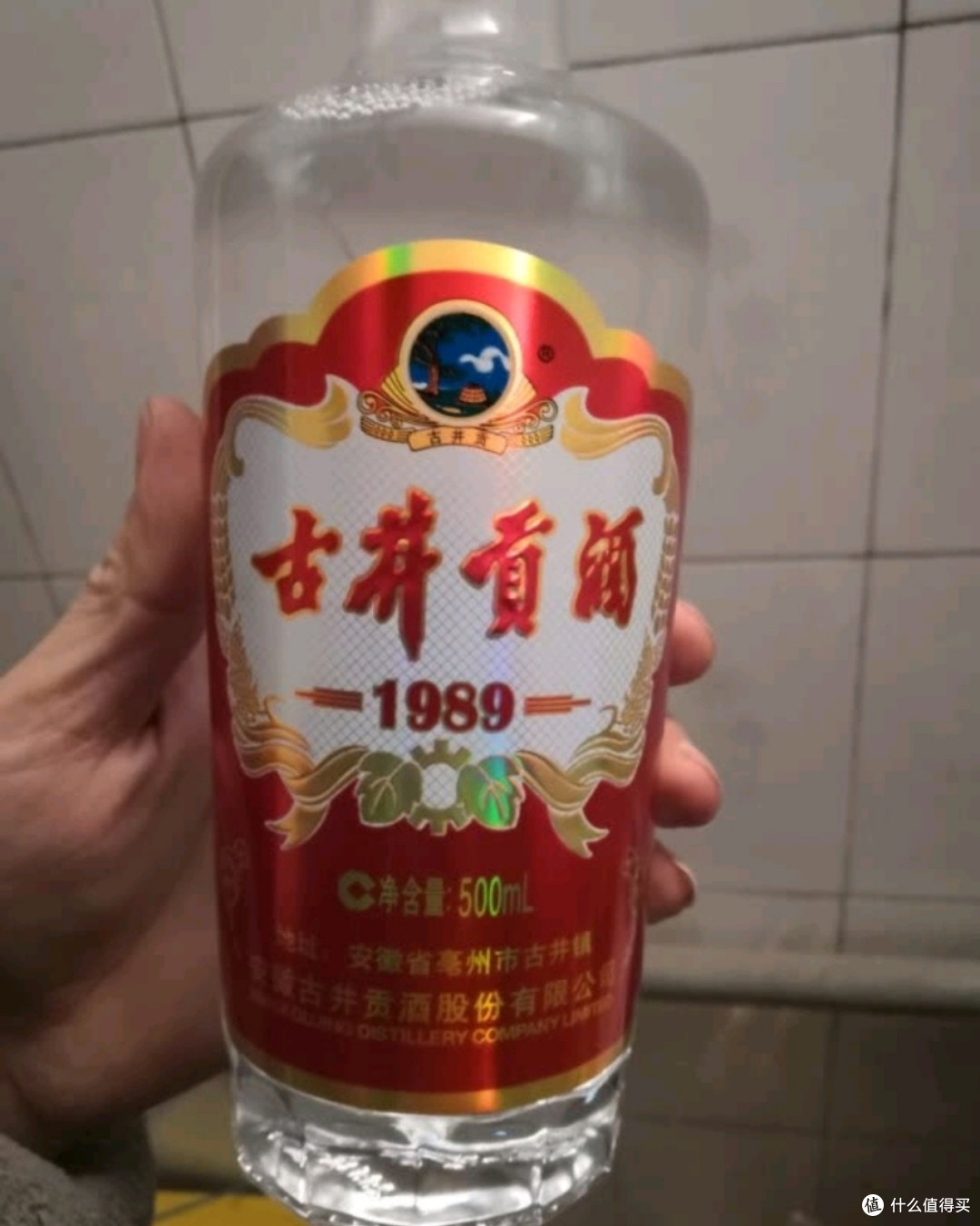 为何懂酒的人闻酒精酒而色变原来不止易上头学会别再乱买