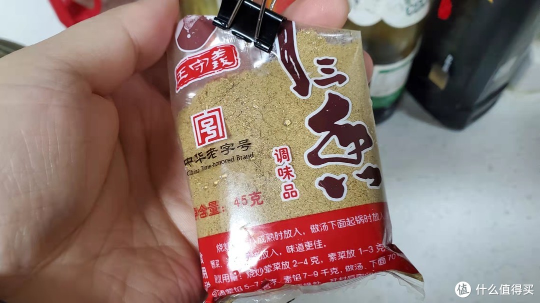 绝对年味之做一次能吃一礼拜的油豆腐塞肉