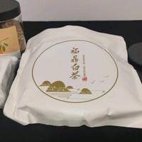 茶三酒四 篇四十：自制茶界新宠陈皮白茶，挺好喝的样子