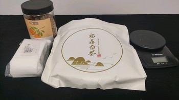 茶三酒四 篇四十：自制茶界新宠陈皮白茶，挺好喝的样子