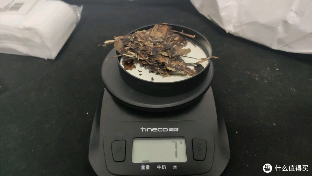 自制茶界新宠陈皮白茶，挺好喝的样子