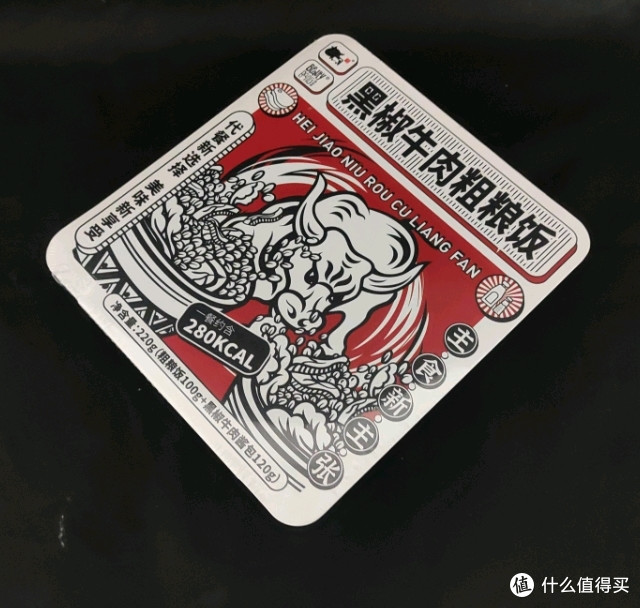 一盒keep同款的价格买三盒，美丽棒黑椒牛肉粗粮饭评测