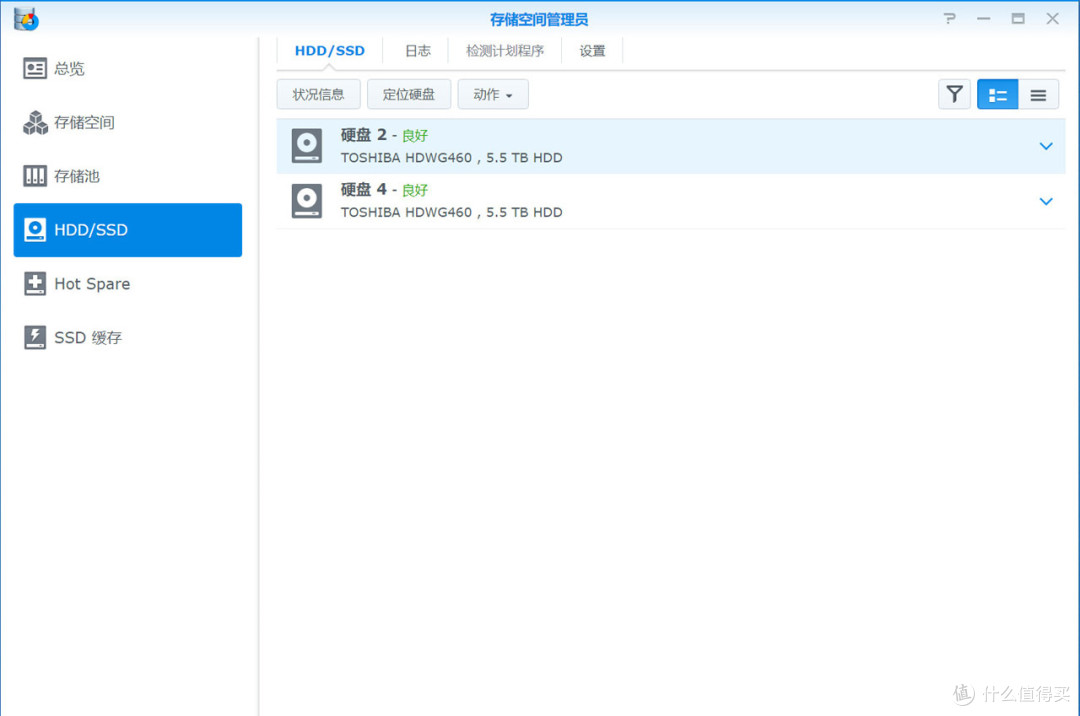 开盖魔改电磨都用上了,终于将黑群晖打造成功(附教程分享)