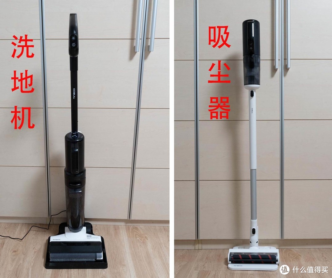 洗地机+吸尘器的一体化结合：添可芙万2.0slim增配版