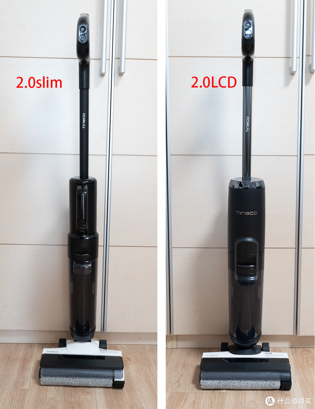 洗地机+吸尘器的一体化结合：添可芙万2.0slim增配版
