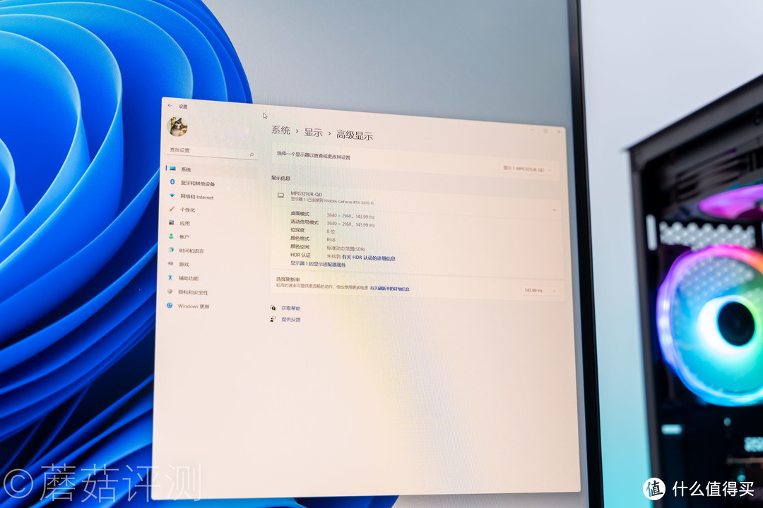 一台显示器搞定俩，主机和游戏机都要玩、微星32英寸4K144Hz电竞大金刚显示器MPG321UR-QD 评测