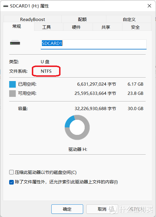 Xbox One黑屏了怎么破？拆机&刷机保姆级教程来袭跟着做不会错（想换硬盘的一样样的）