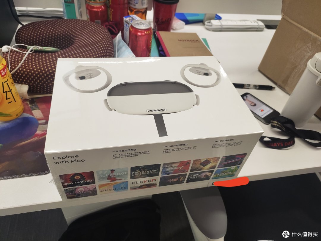 元宇宙船票之piconeo3之旅途的终点开箱