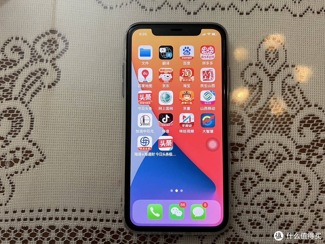 辞旧迎新，紫气东来----整两台iPhone 11给两位老母亲换上