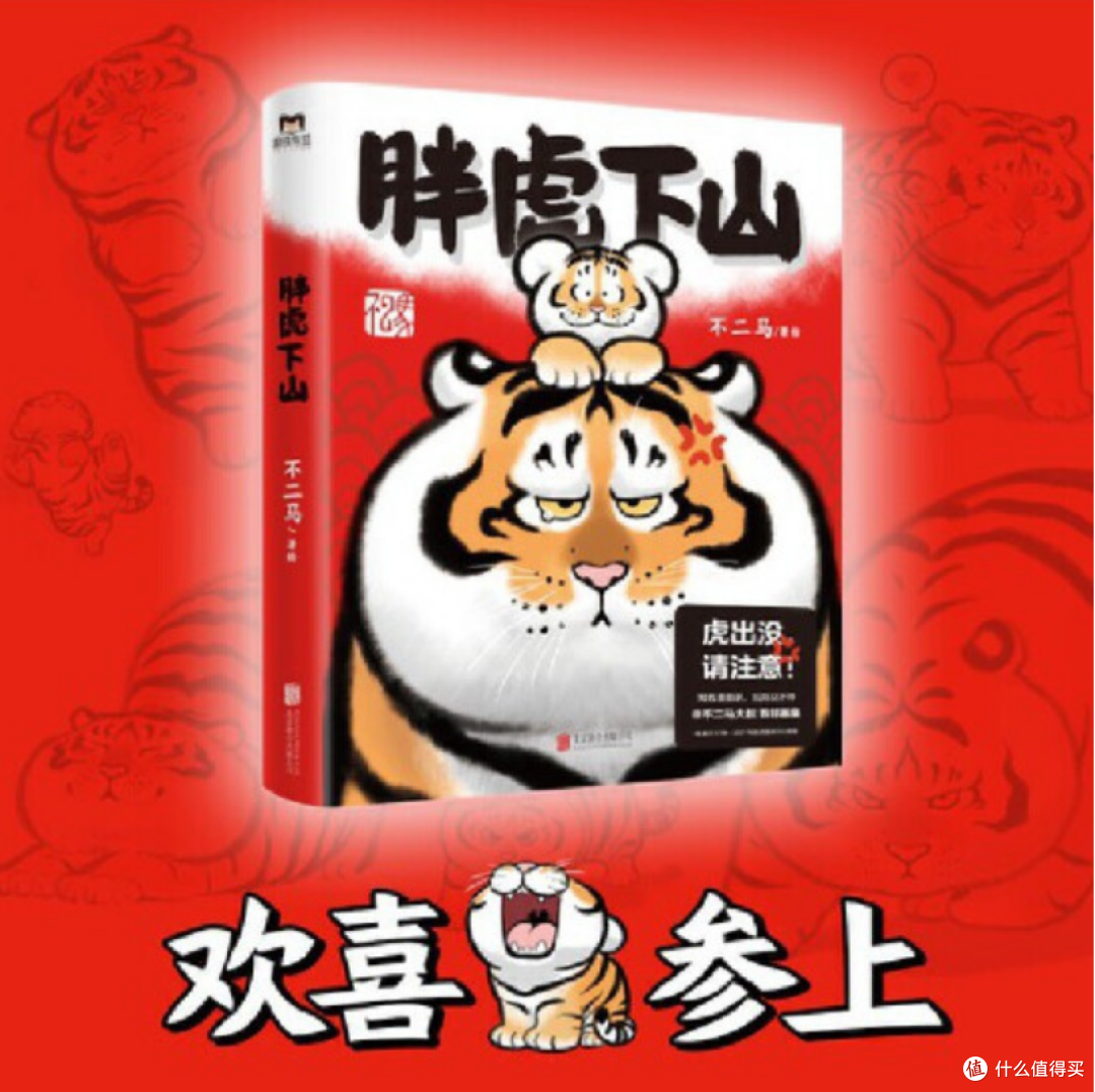 附六大种类礼品推荐!(情人节篇)