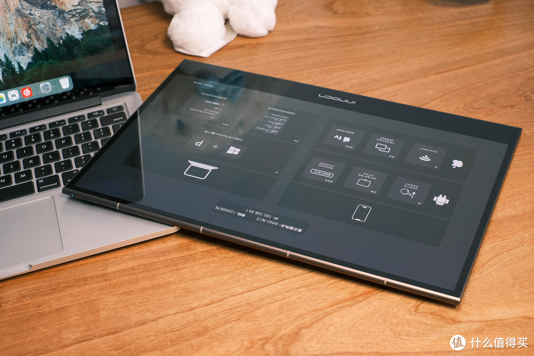 不知道便携显示屏有什么用？拿到联合创新INNOCN 15Q1F后我舒服了