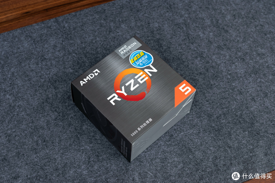 CPU使用带有显卡的AMD Ryzen 5 5600G盒装。